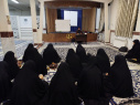 جلسات هفتگی شرح «حدیث عنوان بصری» به همت کمیته فلسفه انجمن علمی منهاج دانشگاه شهید مطهری واحد خواهران مشهد 