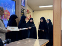 برگزاری رقابت علمی کنزا در روز پنج شنبه ۱۸ اردیبهشت ماه و به همت کمیته فلسفه انجمن علمی منهاج دانشگاه شهید مطهری، واحد خواهران مشهد