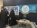 برنامه گرامیداشت دهه ولایت با محوریت «ولایت‌پذیری و چالش‌های آن» و با هدف تعمیق بینش معرفتی به همت واحد های اداری دانشگاه شهید مطهری واحد خواهران مشهد
