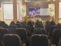 برنامه گرامیداشت دهه ولایت با محوریت «ولایت‌پذیری و چالش‌های آن» و با هدف تعمیق بینش معرفتی به همت واحد های اداری دانشگاه شهید مطهری واحد خواهران مشهد