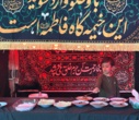 برپایی ایستگاه صلواتی دهه فاطمیه در دانشگاه شهید مطهری واحد خواهران مشهد