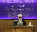  اجلاس سالانه مدیران مدارس علوم و معارف اسلامی شهید مطهری سراسر کشور در دانشگاه شهید مطهری واحد خواهران مشهد مقدس