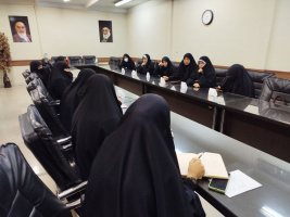 اولین جلسه شورای فرهنگی دانشجویی دانشگاه شهید مطهری واحد خواهران مشهد