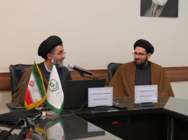 سلسله نشست‌های تخصصی «معنا شناسی، امکان سنجی و ظرفیت شناسی امتداد حکمت صدرایی در علوم انسانی»