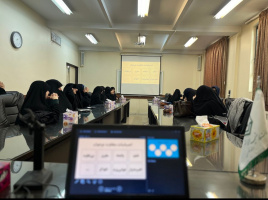 کارگاه تخصصی «چالش‌های اتاق درمان با نوجوان» با هدف بررسی چالش‌های روانشناختی