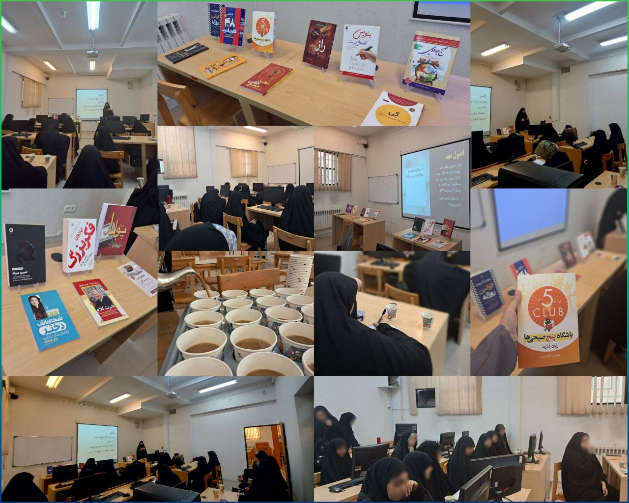 چهارمین نشست کافه کتاب به همت واحد کتابخانه دانشگاه شهید مطهری واحد مشهد