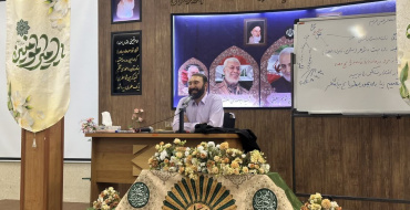 برنامه گرامیداشت دهه ولایت با محوریت «ولایت‌پذیری و چالش‌های آن» و با هدف تعمیق بینش معرفتی