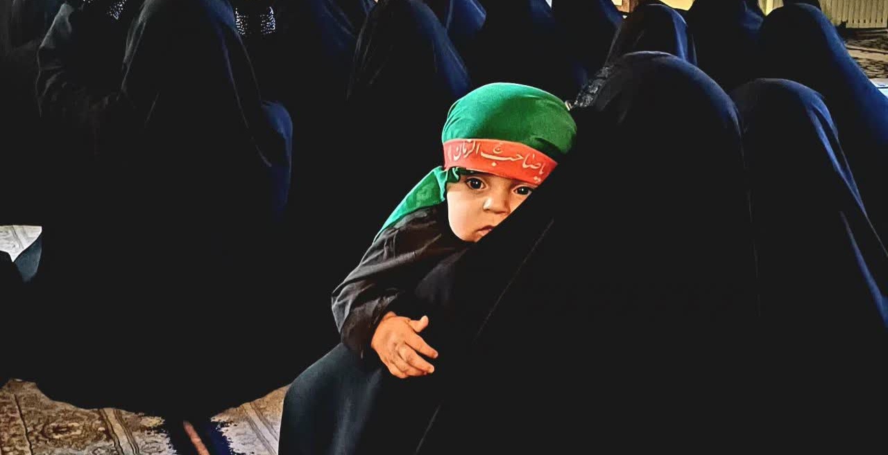 مراسم عزاداری روز شهادت حضرت فاطمه الزهرا (سلام الله علیها)
