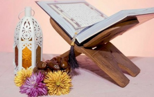 طرح حفظ سوره یس