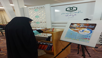 برگزاری رقابت علمی محک در روز شنبه ۲۲ آبان ماه