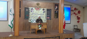 برگزاری همایش "جمعیت و اهمیت فرزندآوری"