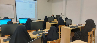 سلسله جلسات کارگاهی اطلاعات، مهارت، دانش