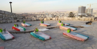 میثاق با شهدا