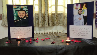 مراسم روضه و قرائت دعای پرفیض توسل همزمان با سومین روز شهادت شهید آرمان علی وردی