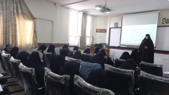 نشست علمی "مشاوره فلسفی"