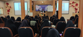 نشست علمی "کاربرد فلسفه و فلسفه کاربردی"