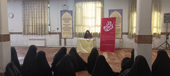 مراسم میلاد حضرت زینب کبری سلام الله علیها و روز پرستار