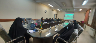 دومین پیش نشست همایش سالانه "هوش مصنوعی و علوم انسانی- اسلامی"