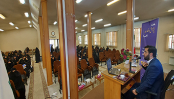 انعکاس‌خبری همایش سالانه دانشگاه شهید مطهری واحد خواهران مشهد در سایت و پایگاه فناوری‌های هوشمند