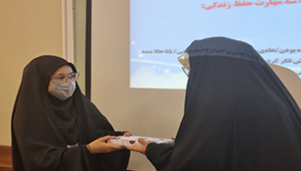 دومین جلسه دوره کتابخوانی با محوریت موضوع خودکشی