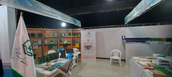 حضور غرفه مدرسه عالی و دانشگاه شهید مطهری واحد مشهد در هشتمین نمایشگاه تخصصی کتب حوزوی و معارف اسلامی حوزه علمیه خراسان