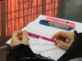 جلسه اول از سلسله جلسات روز فلسفه و حکمت