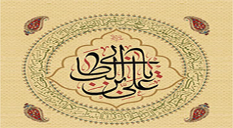 مـراسـم پـر فـیـض شـب‌ هـای قـدر