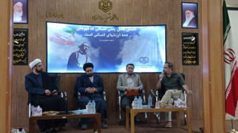 مناظره انتخاباتی ریاست جمهوری با حضور نمایندگان ستاد نامزدهای ریاست جمهوری