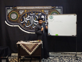 دومین جلسه از جلسات هفتگی شرح «حدیث عنوان بصری»