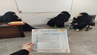 کارگاه شبیه‌سازی اتاق درمان