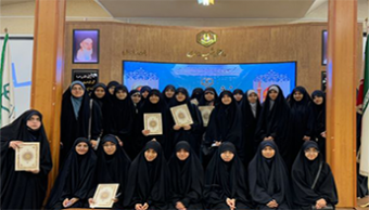 رقابت علمی کنزا