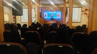 نشست علمی (مشاوره فلسفی، فلسفه برای زیستن)