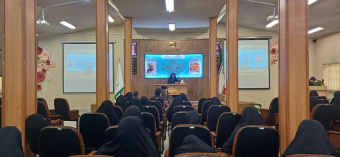 مراسم افتتاحیه سال تحصیلی جدید