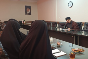 برگزاری اولین جلسه تصمیم‌گیری و برنامه‌ریزی شورای مرکزی کمیته فلسفه انجمن علمی منهاج