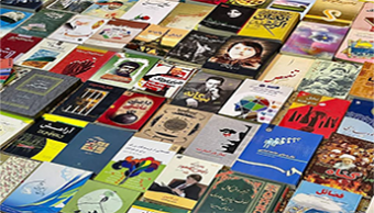 اهدای کتابهای دانشجویان برای تجهیز کتابخانه های مناطق محروم و کتابخانه زندان مشهد