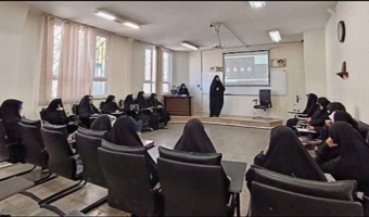برگزاری دوره تخصصی تربیت مشاور تحصیلی