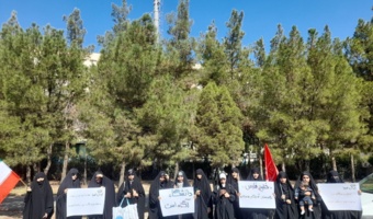 حضور دانشجویان دانشگاه شهید مطهری واحد مشهد در بزرگترین زنجیره انسانی جان فدا